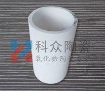 耐磨陶瓷管有那些特點(diǎn)